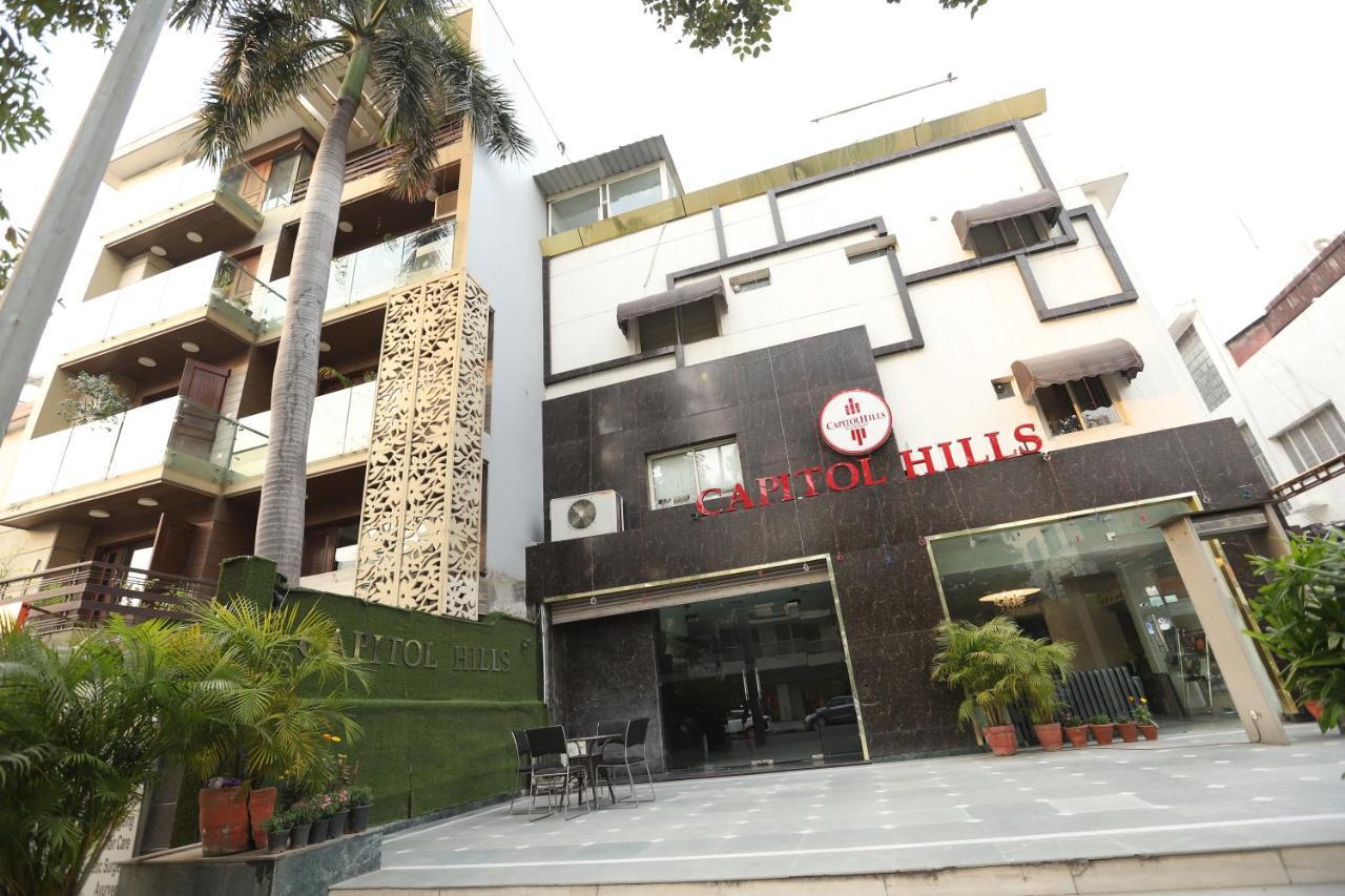 Hotel Capitol Hills - Greater Kailash Delhi นิวเดลี ภายนอก รูปภาพ