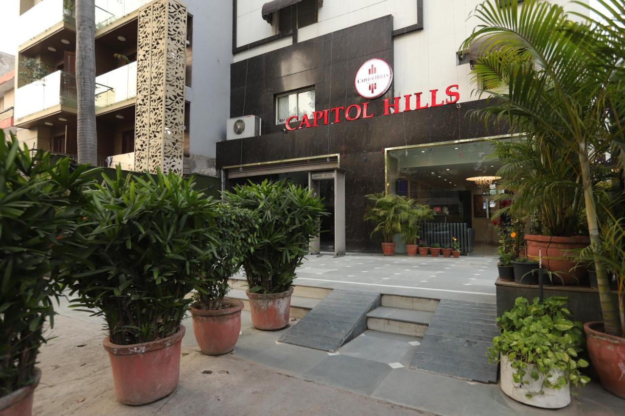 Hotel Capitol Hills - Greater Kailash Delhi นิวเดลี ภายนอก รูปภาพ