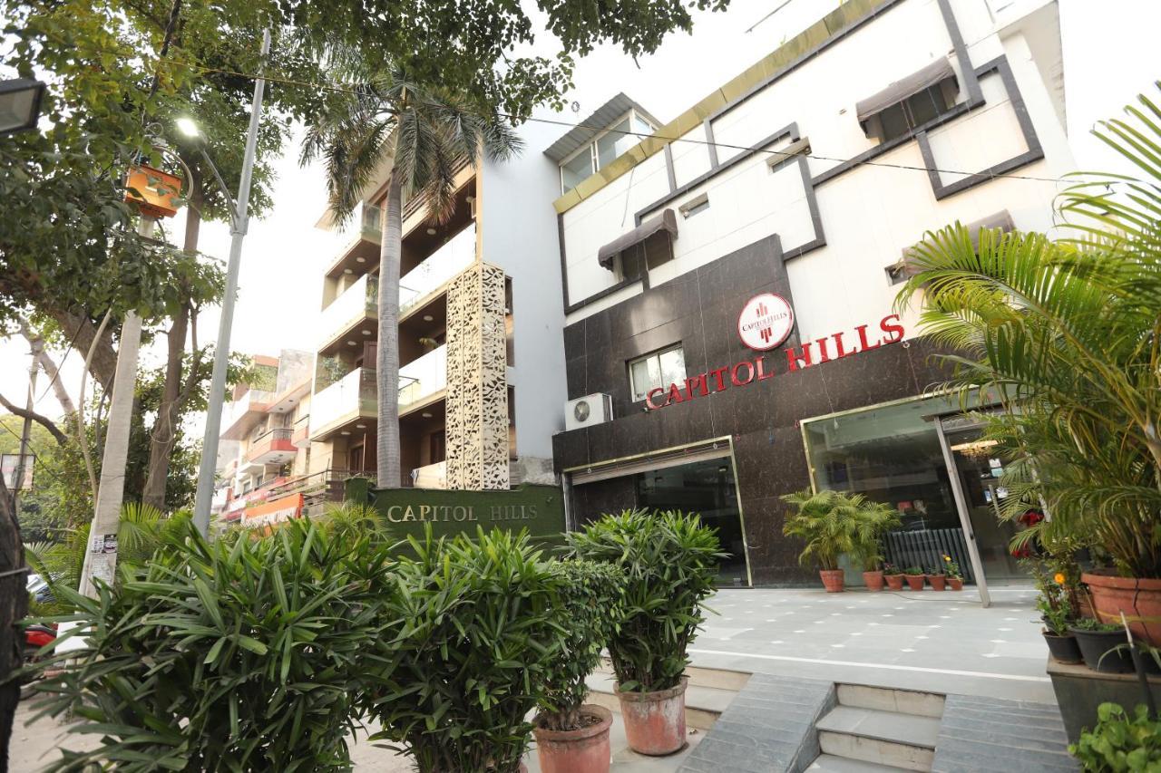 Hotel Capitol Hills - Greater Kailash Delhi นิวเดลี ภายนอก รูปภาพ