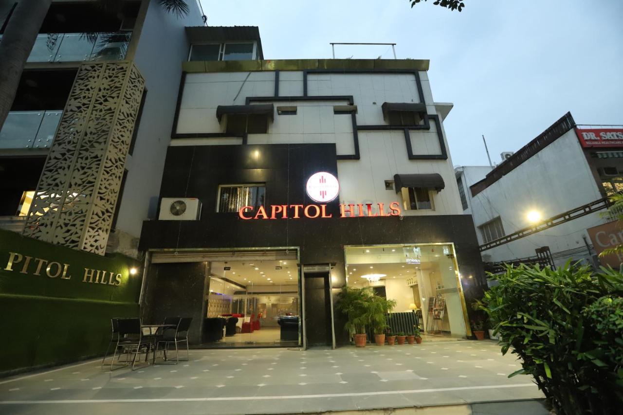 Hotel Capitol Hills - Greater Kailash Delhi นิวเดลี ภายนอก รูปภาพ