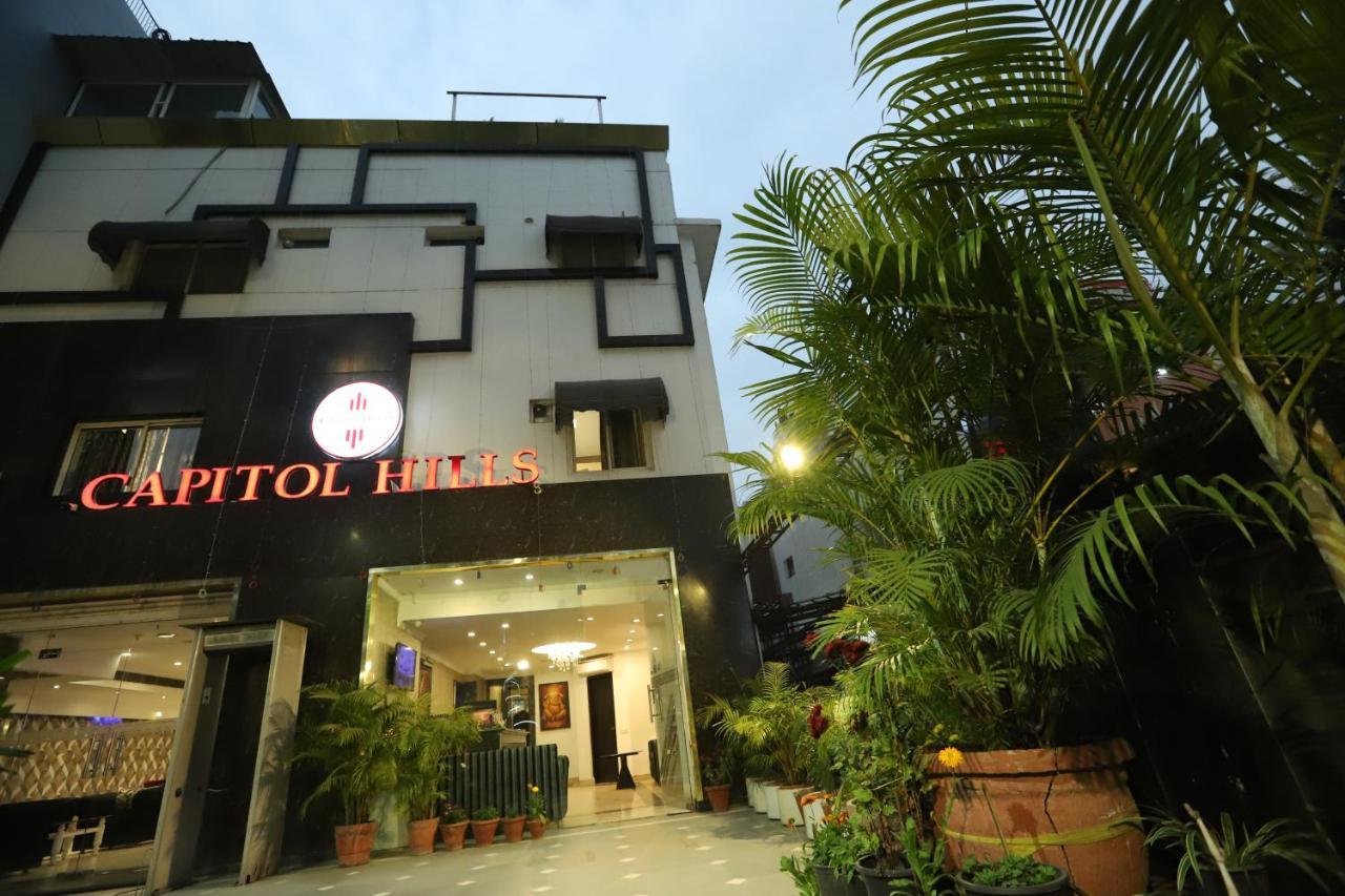 Hotel Capitol Hills - Greater Kailash Delhi นิวเดลี ภายนอก รูปภาพ