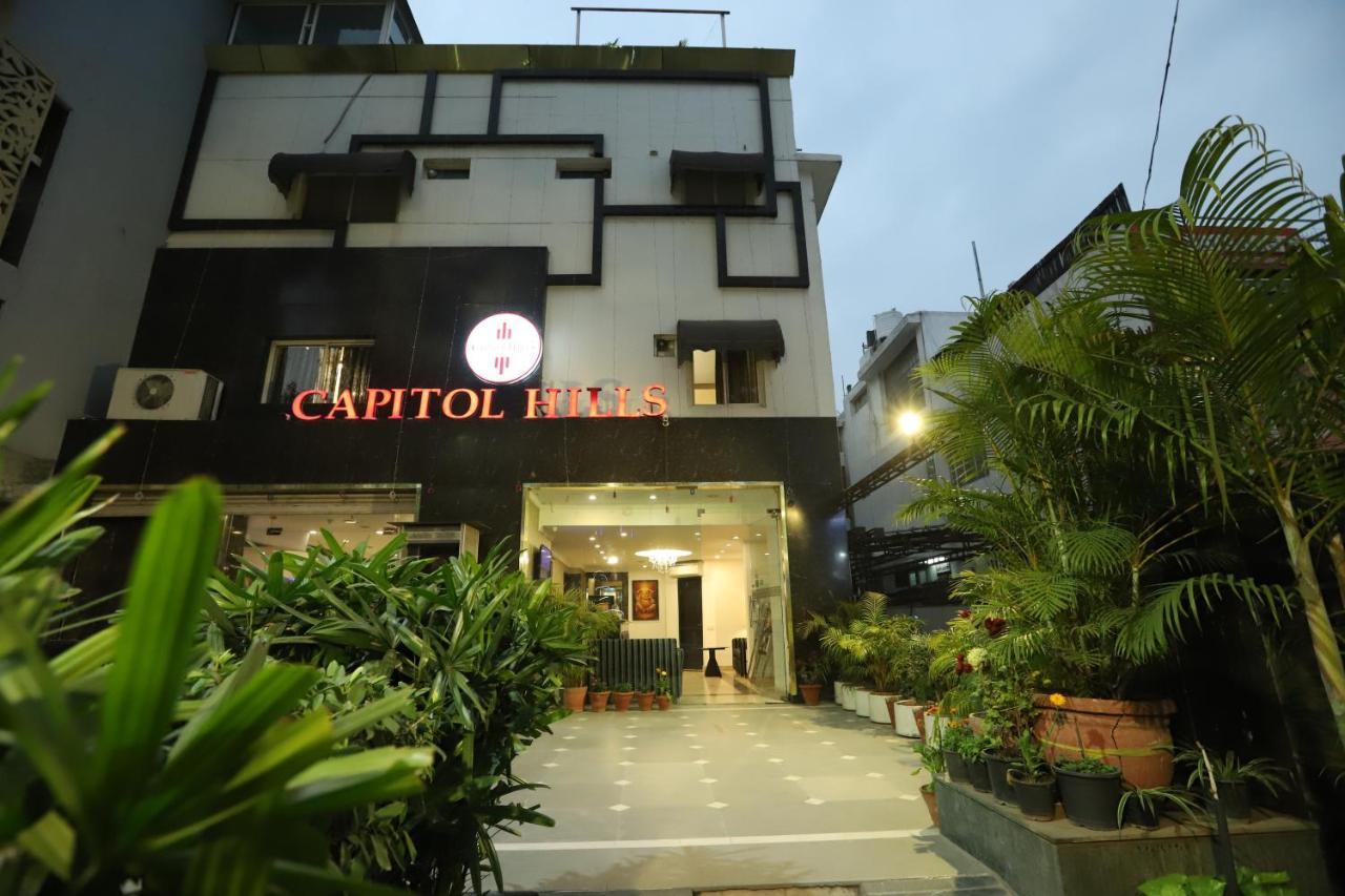 Hotel Capitol Hills - Greater Kailash Delhi นิวเดลี ภายนอก รูปภาพ